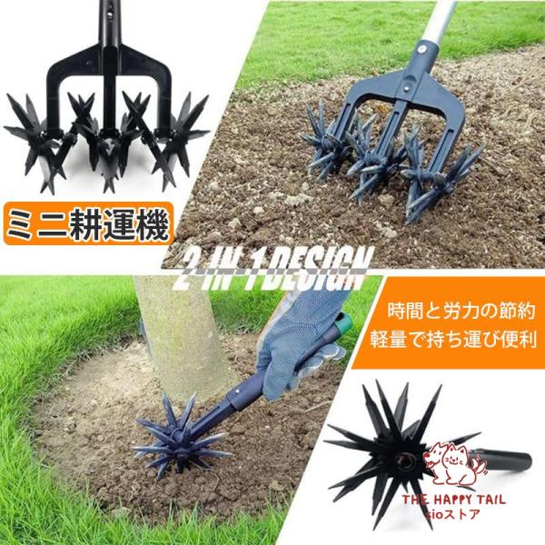 耕運機 手押し コードレス 庭園の道具 回転式 耕うん 手動式  