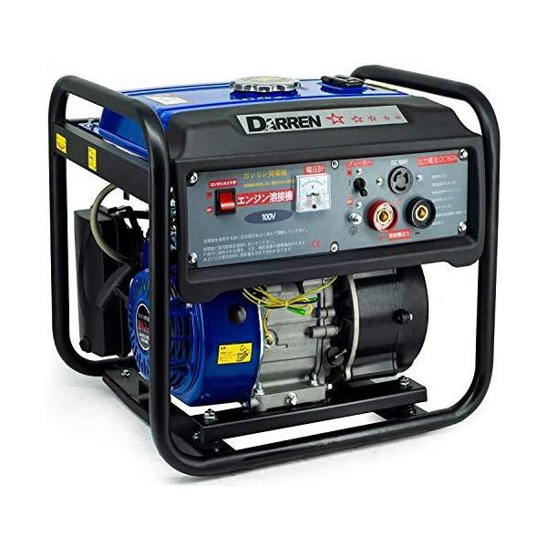 日本全国送料無料 パワーテックkiporガソリンエンジン発電機kge3 5 Support Altinfo Fr