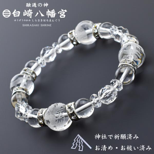 sirasaki-shrine_000000001196