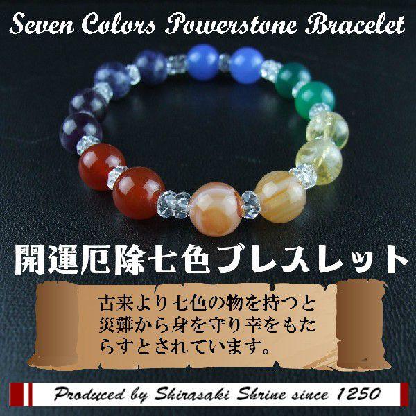 YuXbg@7FJ^ԓV/AWXg/P{/p[Xg[/O//r