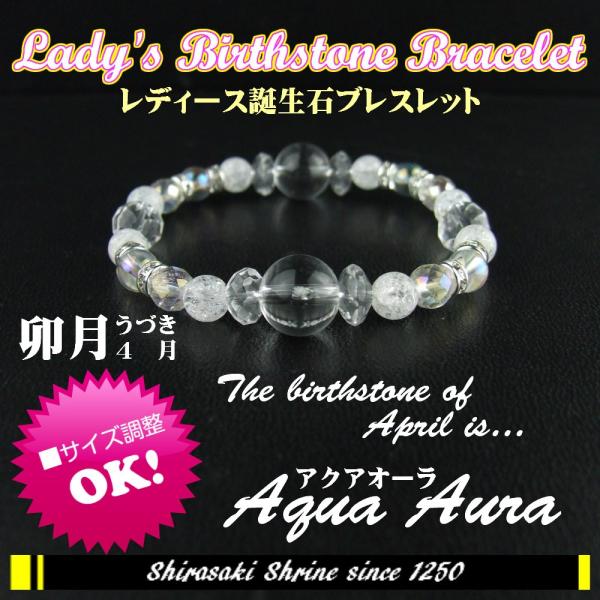 ANAI[4̒a΃p[Xg[fB[XfuXbg Fς/av[g