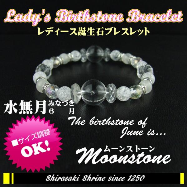 [Xg[@6̒a΃p[Xg[fB[XfuXbg Fς/av[g