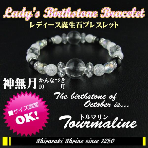 g}@10̒a΃p[Xg[fB[XfuXbg Fς/av[g