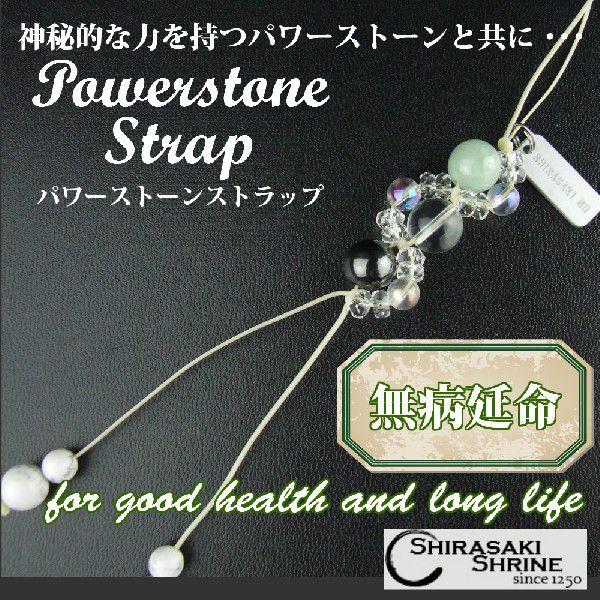 aЁE p[Xg[OAXgbv@_ЂŋFEPߍς݁@Ő&amp;w}^Cg