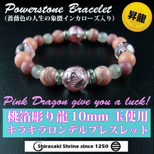 ^C㏸ 藴P0mmp[Xg[uXbg/_ЂŋFς/TCY