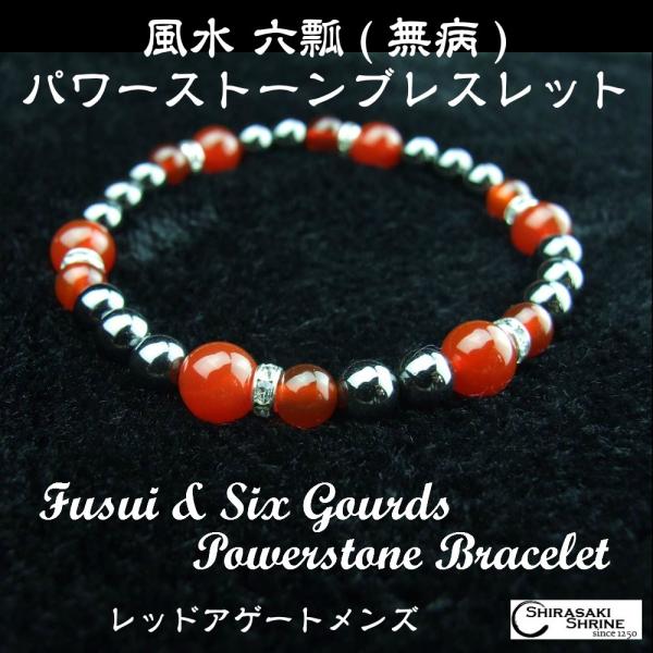 @ZZiajp[Xg[uXbg@Y@Ԃ߂̂/O//rց@/d^N^@N/Z\/F