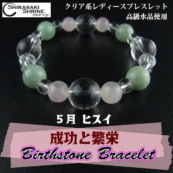 a p[Xg[ uXbg fB[X ŐiqXCj@5܂@F