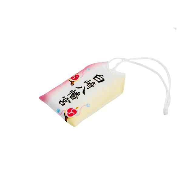 安産成就 かわいいピンクの安産のお守り でんでん太鼓 赤ちゃん絵柄 神社で祈願済み お清め お祓い済み 安産祈願 出産祝い Buyee Buyee 提供一站式最全面最專業現地yahoo Japan拍賣代bid代拍代購服務 Bot Online