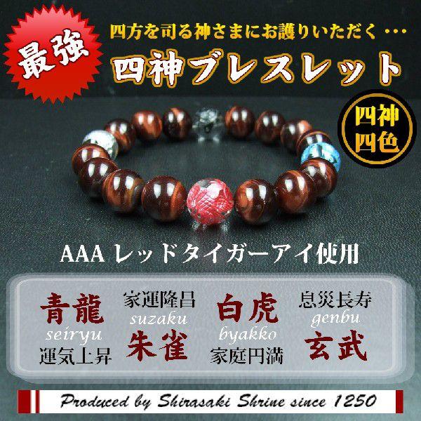 J^l_uXbg@bh^CK[AC Y l_lF 12ʁ@_ЂŋFς