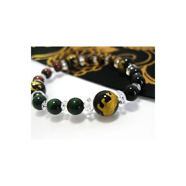 EK@J^l_uXbg@^CK[ACilj l_IjLX 12ʁ@TCYjp@_ЂŋFς