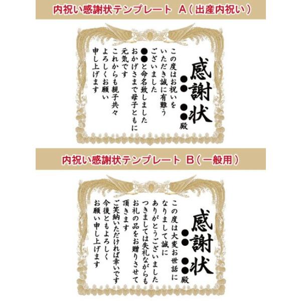 送料無料 内祝い お祝い ケーキ 写真 名入れ 10号サイズ キャラメルクリーム味 表彰状 感謝状 出産 プレゼント テンプレート文 メッセージ 胡桃 くるみ 入 Apaproduction Fr