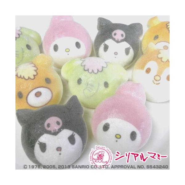 マイメロディ 動物 わたろん マカロン 1箱 5個入り サンリオ Sanrio 手作り ギフト スイーツ 洋菓子 そっくり おもしろ かわいい 子供 お取り寄せ インスタ映え Buyee Buyee Japanese Proxy Service Buy From Japan Bot Online