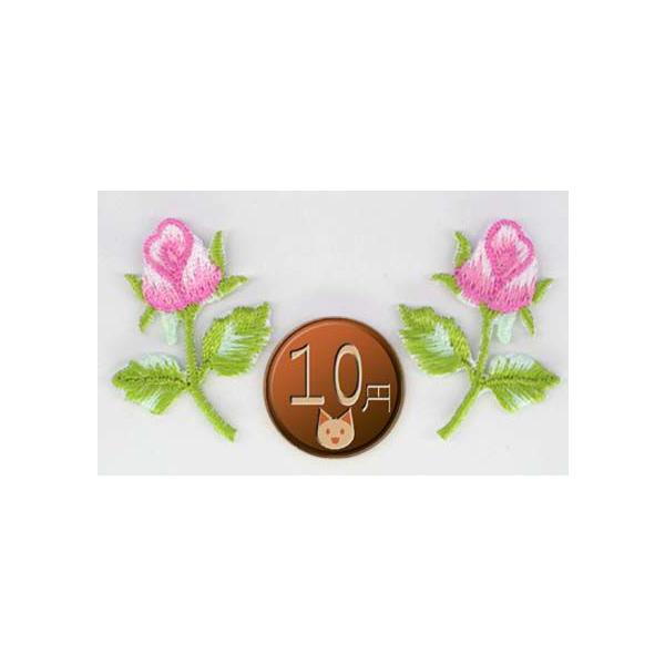 送料63円 小バラペアa ピンク アイロンワッペン 刺繍 アップリケ 花 薔薇 Buyee Buyee Japanese Proxy Service Buy From Japan Bot Online