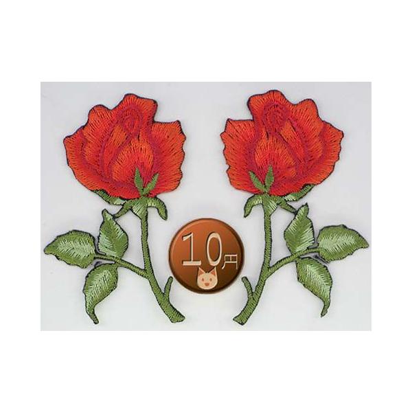 送料63円 バラb 赤ペア アイロンワッペン 刺繍 アップリケ 花 薔薇 Buyee Buyee Japanese Proxy Service Buy From Japan Bot Online