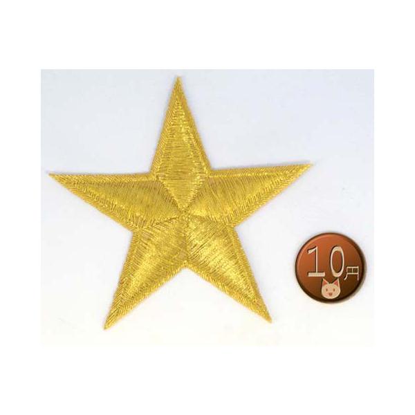 NIKE Kobe Mambula 星マーク(スターマーク)パッチ(ワッペン) 70726f647563742f30313637612e6a