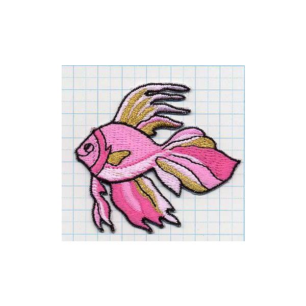 送料63円 熱帯魚ベタ ピンク アイロンワッペン 刺繍 アップリケ 金魚 Buyee Buyee Japanese Proxy Service Buy From Japan Bot Online