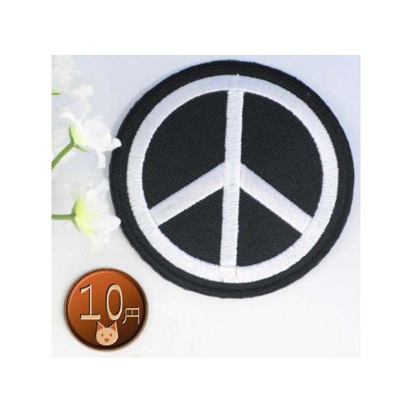 送料63円 ピースマーク黒 アイロンワッペン 刺繍 アップリケ Peaceマーク Buyee Buyee บร การต วกลางจากญ ป น ซ อจากประเทศญ ป น