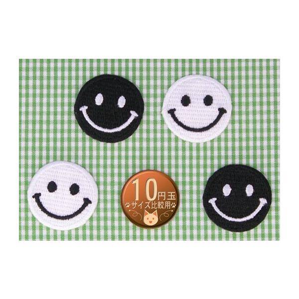 送料63円 スマイルマークs 白黒 2色 2枚セット アイロンワッペン 刺繍 アップリケ ニコちゃんマーク モノトーン Buyee Buyee Japanese Proxy Service Buy From Japan Bot Online