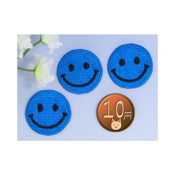 にこちゃん アイロンワッペン/刺繍/アップリケ/スマイルマークS青3枚セット
