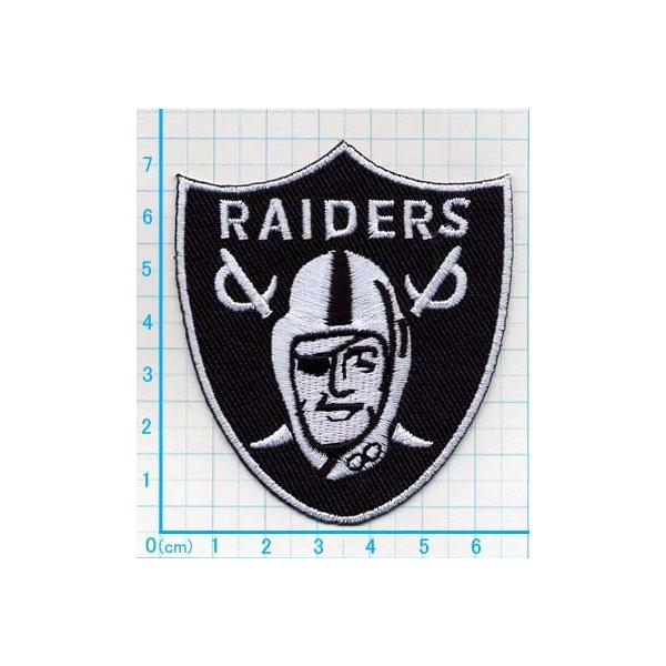 何枚買っても送料85円！アイロン接着もできる刺繍アップリケワッペンですハンドメイド作品のワンポイントや入学入園準備に大活躍＊＊＊  Made in Thailand （タイ製） ＊＊＊