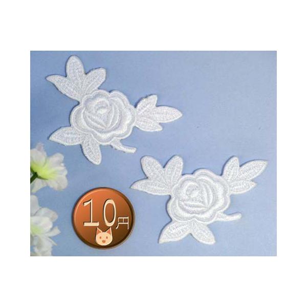 送料63円 バラc S 白2枚セット アイロンワッペン 刺繍 アップリケ 花 薔薇 Buyee Buyee Japanese Proxy Service Buy From Japan Bot Online