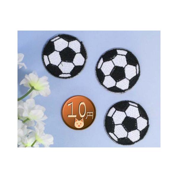 何枚買っても送料85円！アイロン接着もできる刺繍アップリケワッペンですハンドメイド作品のワンポイントや入学入園準備に大活躍＊＊＊  Made in Thailand （タイ製） ＊＊＊