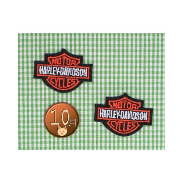 何枚買っても送料85円！アイロン接着もできる刺繍アップリケワッペンですハンドメイド作品のワンポイントや入学入園準備に大活躍＊＊＊  Made in Thailand （タイ製） ＊＊＊