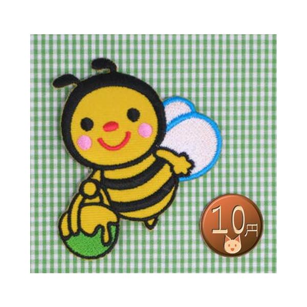 何枚買っても送料85円！アイロン接着もできる刺繍アップリケワッペンですハンドメイド作品のワンポイントや入学入園準備に大活躍＊＊＊  Made in Thailand （タイ製） ＊＊＊