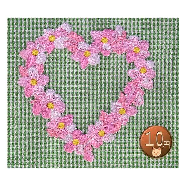 送料63円 フラワーハートリース ピンク アイロンワッペン 刺繍 アップリケ 花 デコレーション Buyee Buyee บร การต วกลางจากญ ป น ซ อจากประเทศญ ป น