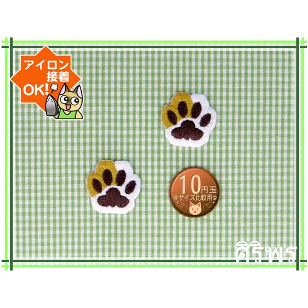 手芸用品 クラフト ワッペン ネコ 肉球の人気商品 通販 価格比較 価格 Com