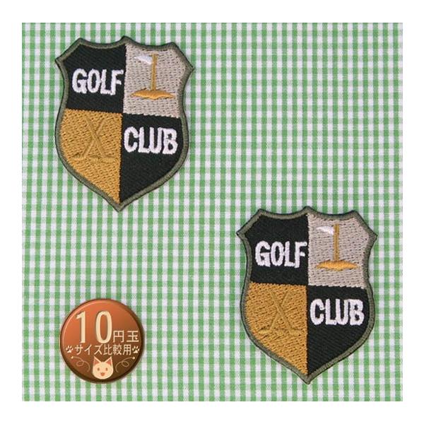 アイロンワッペン/刺繍/アップリケ/GOLF CLUB/Sサイズ/深緑2枚