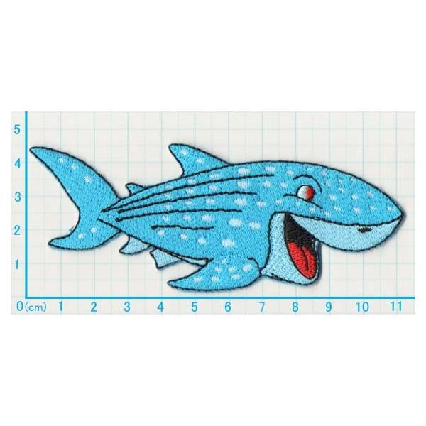 送料63円/ジンベイザメ/アイロンワッペン/刺繍/アップリケ/魚/サメ 