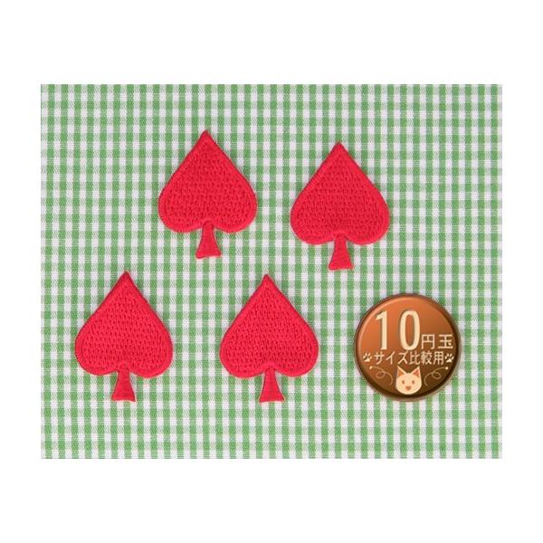 トランプ 4 手芸用品 クラフトの人気商品 通販 価格比較 価格 Com