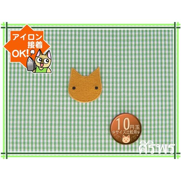 ネコ 手芸用品 クラフト ワッペンの人気商品 通販 価格比較 価格 Com