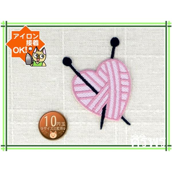 アルベロベロ♥️ぶたさん　ハート型アップリケ　ビーズ　グレー　フリル スウェット Amazon.co.jp: Beadthoven 約36枚セット ハート ワッペン