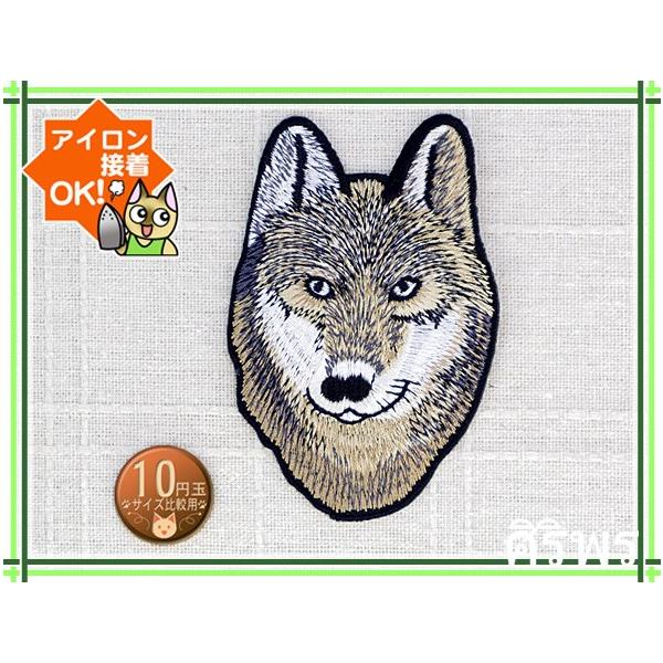 アイロンワッペン/刺繍/アップリケ/フォックスフェイス/動物/キツネ