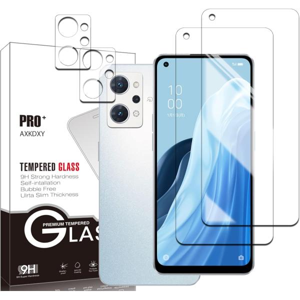 ・【画面保護、高安全性】ガラスフィルムは9H硬度の強化ガラスでかなり曲げても割れません。万が一過度な圧力等により割れた場合もガラスが飛び散らず張り付いた状態になり安全です。・【気泡無しと簡単貼り付け】丁寧に加工したので、気泡が入りにくくて、...