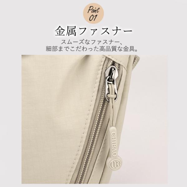 sirokumasutoa_25aug30vxkb01_4_d_20250821101238