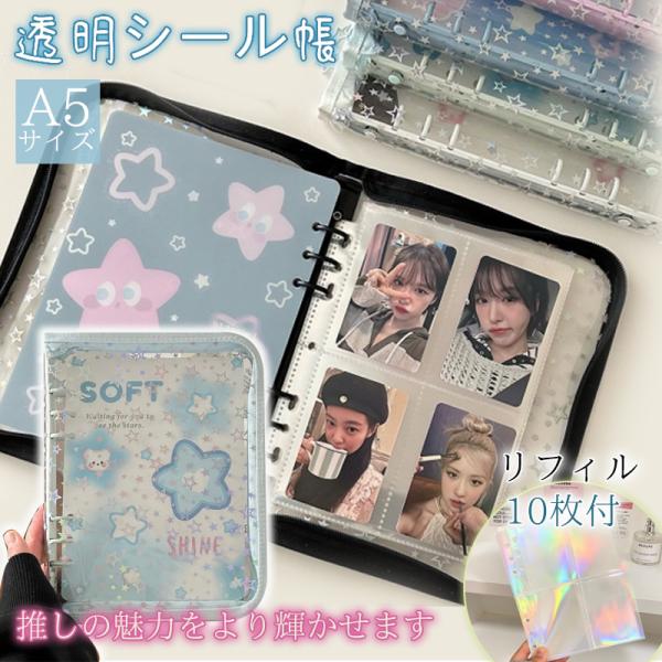 sirokumasutoa_25dec30szb01_1_d_20251210104530