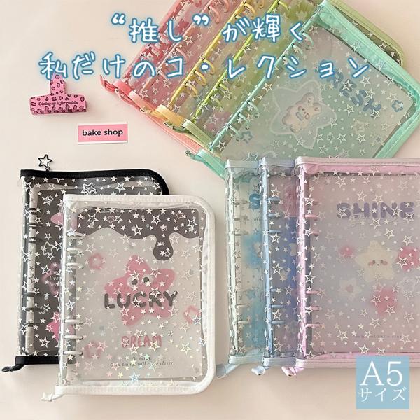 sirokumasutoa_25dec30szb01_3_d_20251210104531