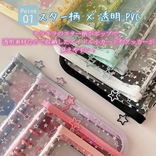 sirokumasutoa_25dec30szb01_4_d_20251210104531