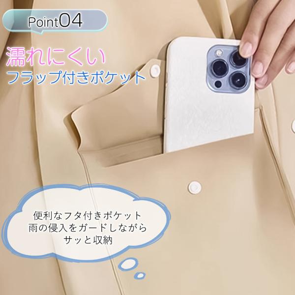 sirokumasutoa_26mar30yy01_4_d_20260303163036