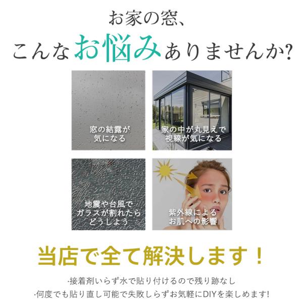 sirokumasutoa_30mar25blm01_1_d_20260305170757