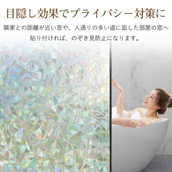 sirokumasutoa_30mar25blm01_4_d_20260305170757