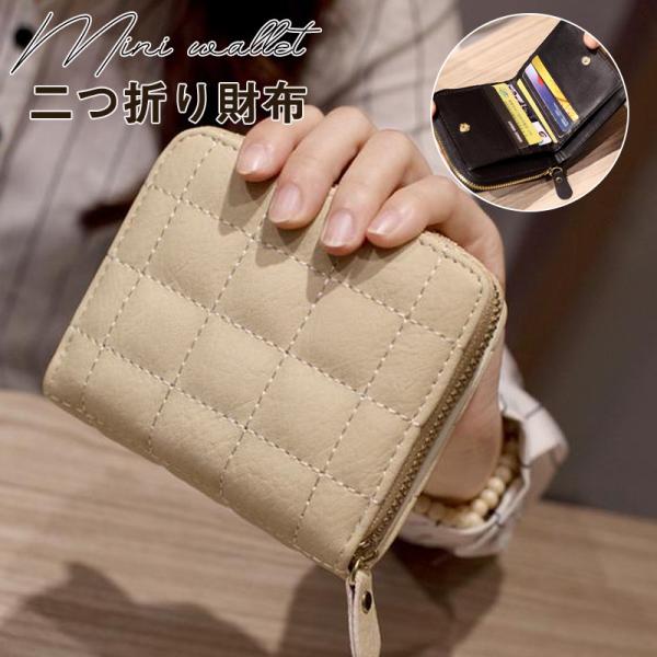 財布 高校生 二つ折り みんな探してる人気モノ 財布 高校生 二つ折り バッグ 小物 ブランド雑貨