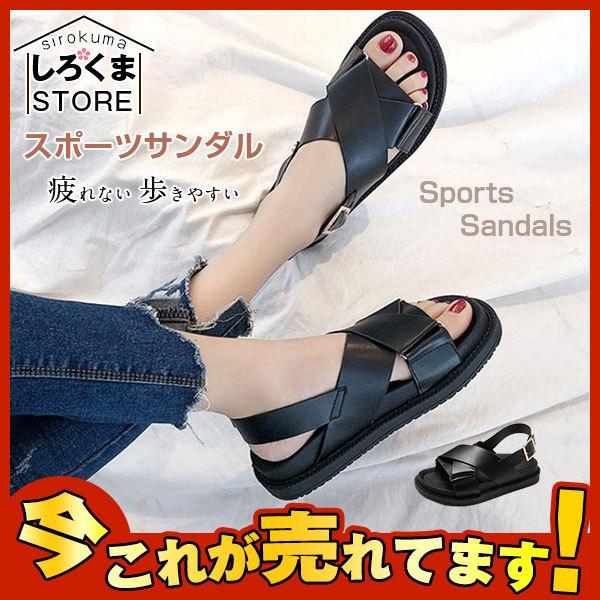 激安 夏用 厚底サンダル スポーツサンダル サンダル レディース 厚底 リラックス ウェッジヒール おしゃれ ビーチサンダル ストラップ 疲れない Hx21jun28vydlx16 しろくまstore 通販 Yahoo ショッピング