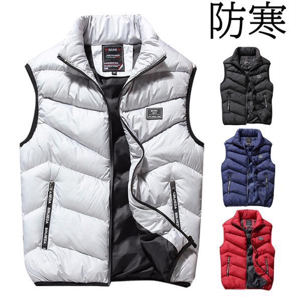 商品詳細:カラー:/A01/A02/A03/A04/A05サイズ:/M/L/XL/2XL/3XL/4XL-------------■商品説明◎秋冬のスタイリングを広げる暖かなベストが新登場。◎とても軽いので動きやすく、またダウンなので暖かさ...