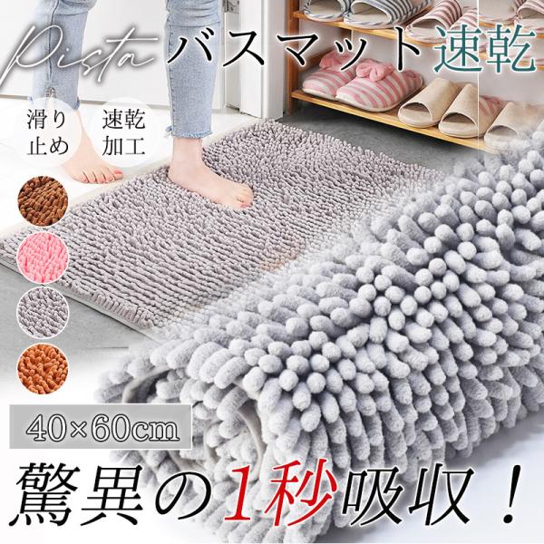 sirokumasutoa_hx23sep30dd04