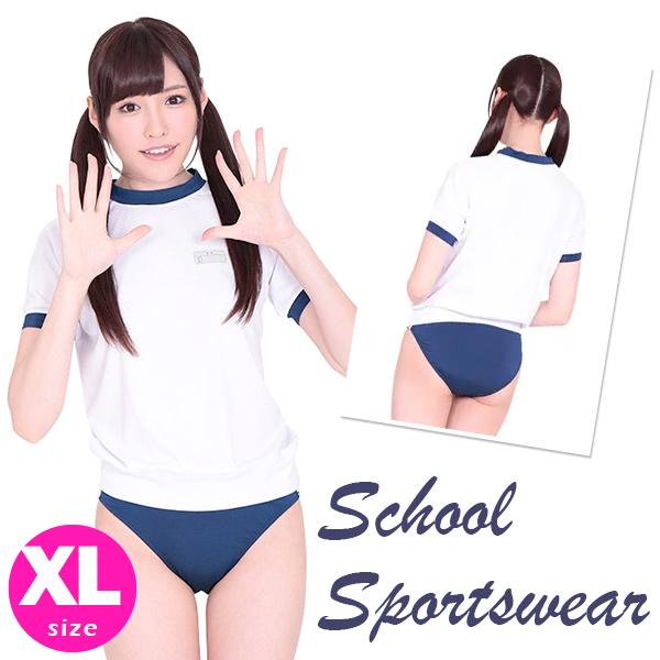 コスプレ 体操服 体操着 大きいサイズ XL ブルマ ネイビー 衣装 コスプレ 体操服 体操着 大きいサイズ XL ブルマ ネイビー 衣装