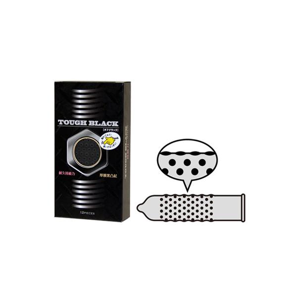 他サイト： コンドーム 厚い 分厚い スキン 避妊具 タフブラック 0.09 12個入りの商品画像